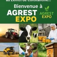 مشاركتنا في الصالون الدولي للفلاحة (Agrest-Expo) 2024