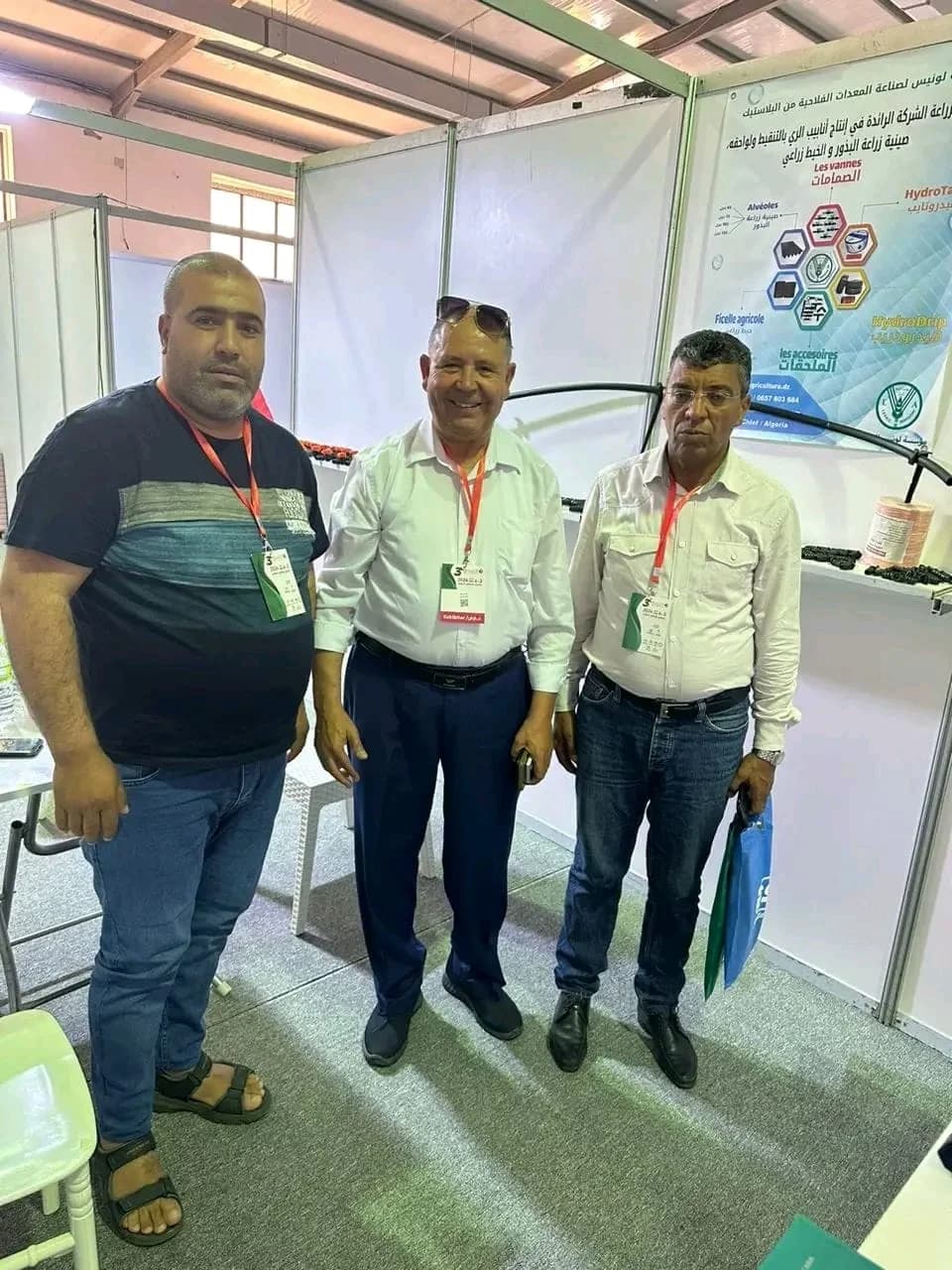 مشاركتنا في صالون الفلاحة الصحراوية (Agro-Suf) 2025 - 2