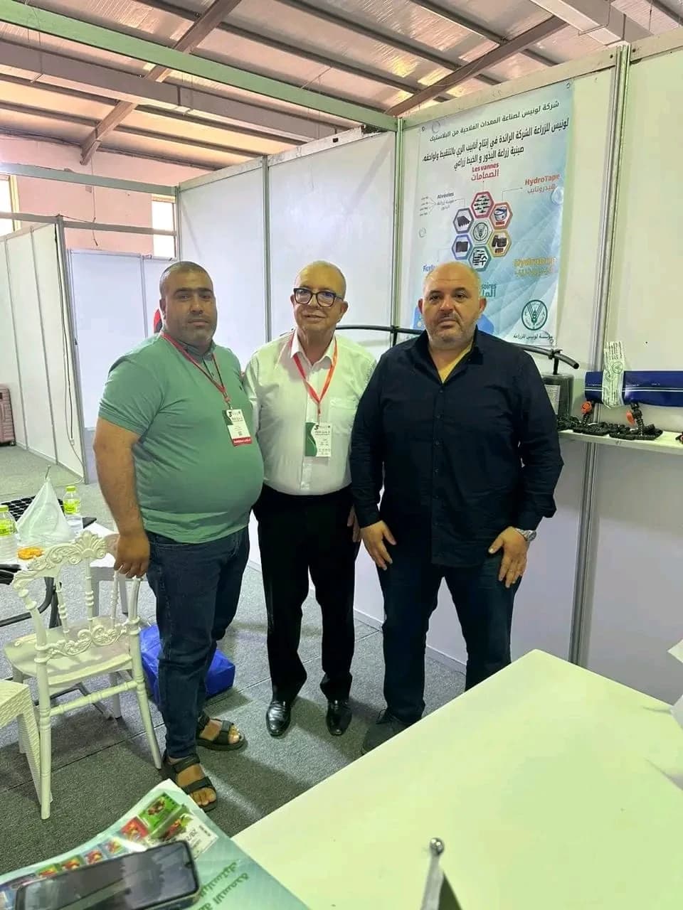 مشاركتنا في معرض "صنع في الجزائر" 2024 - 4