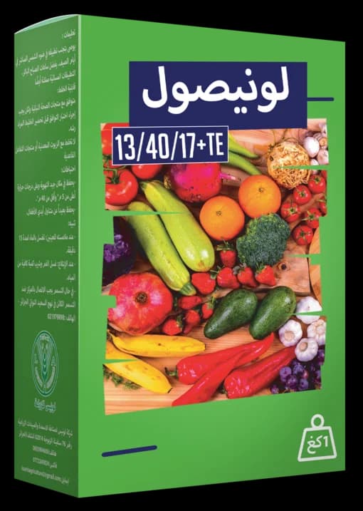 لونيصول 17-40-13 + TE