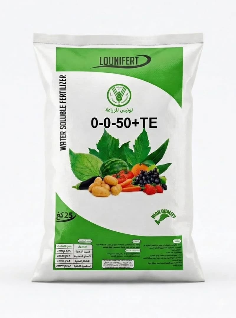 لونيفارت 50-0-0